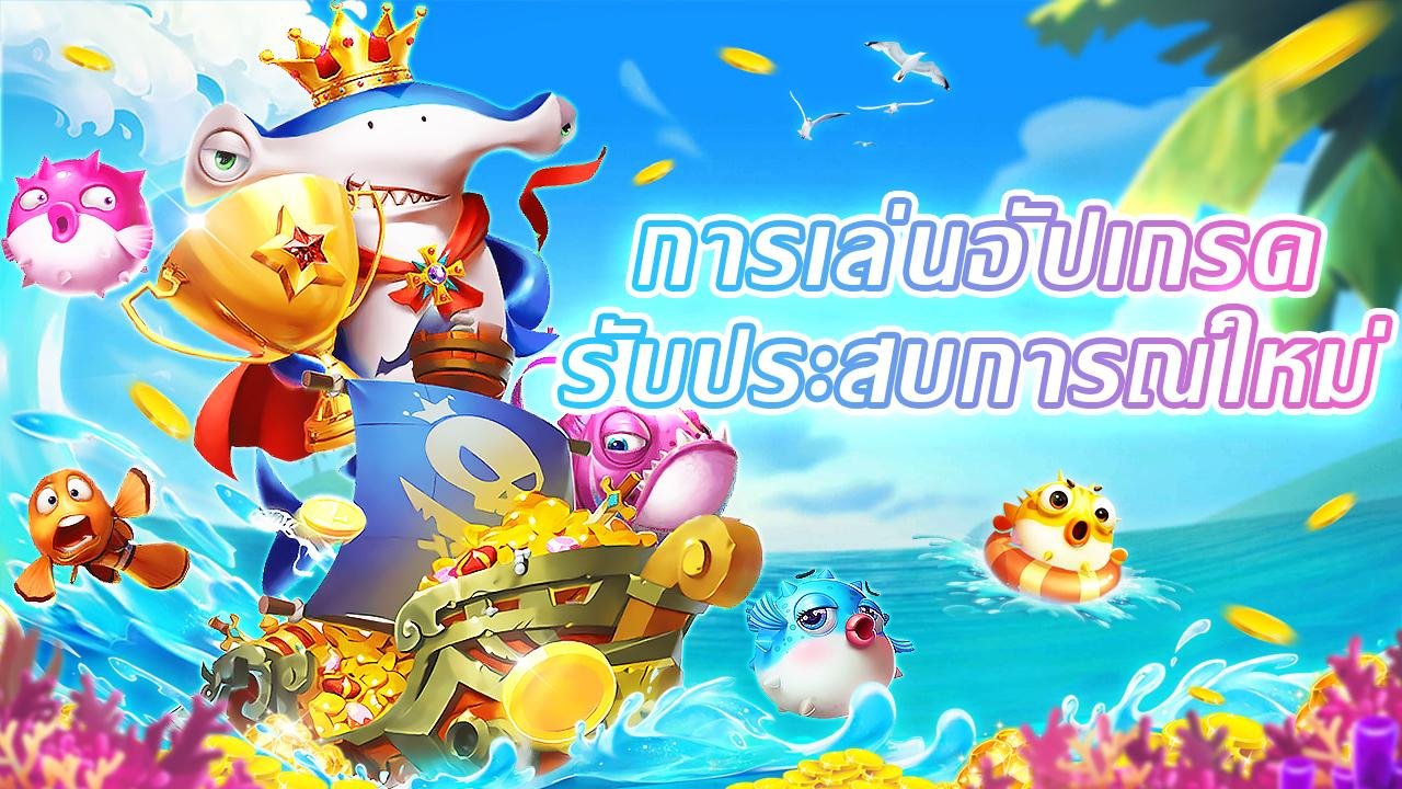 13win001 Slot Online
